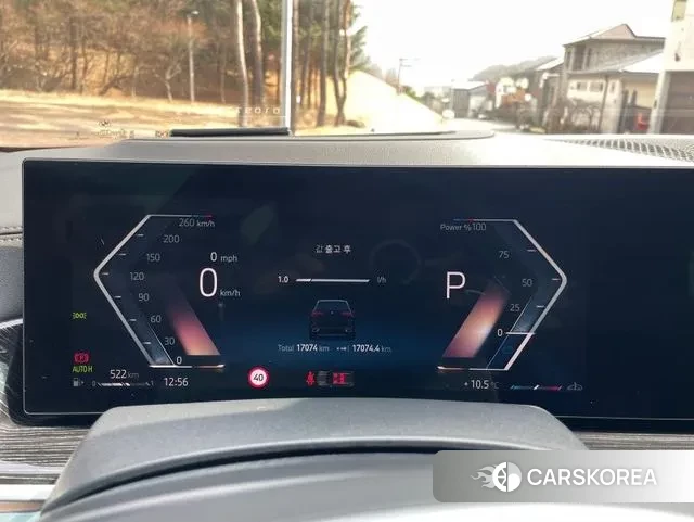 BMW X5 (G05) id 3341600 из Кореи 18