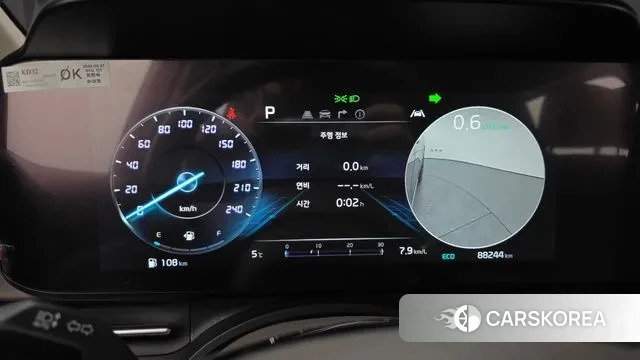 Kia Carnival 4th generation id 3664558 из Кореи 18