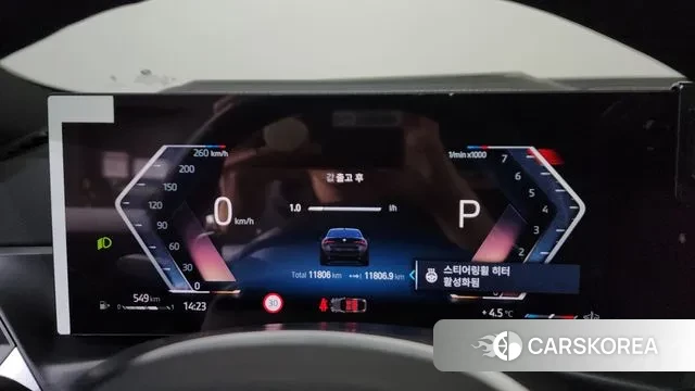 BMW 4 Series (G22) id 3776140 из Кореи 18