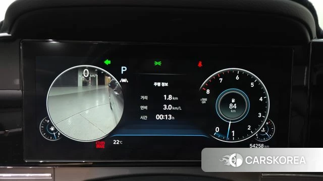 Hyundai The New Grandeur IG id 4362264 из Кореи 33