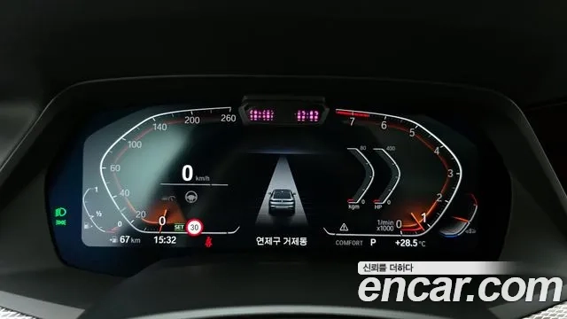 BMW X6 (G06) id 2879417 из Кореи 18