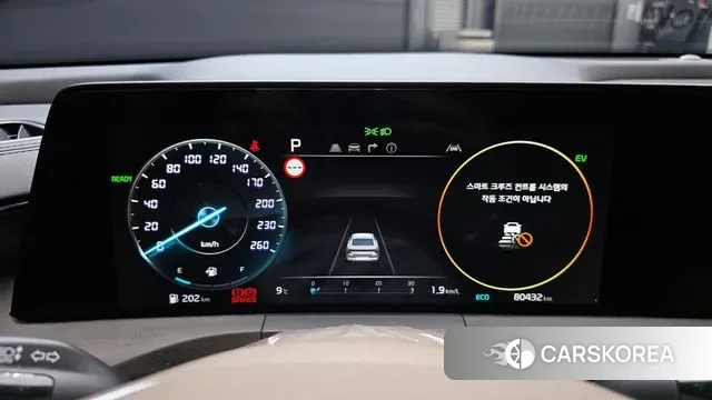 Kia K8 Hybrid id 3711832 из Кореи 18