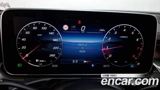 Mercedes-Benz CLE-Class C236 id 2878621 из Кореи 18