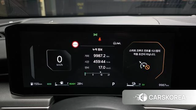 Kia The New K5 Hybrid 3rd generation id 4602722 из Кореи 18