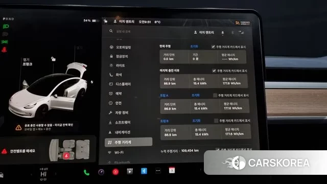Tesla Model 3 id 3318591 из Кореи 18