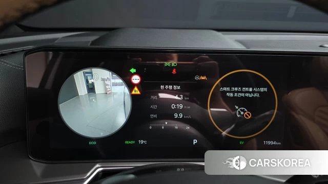 Kia The New Sorento 4th Generation id 4280345 из Кореи 45
