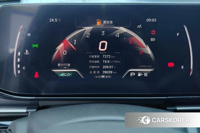 GAC Trumpchi Shadow Leopard id 4182668 из Китая 15