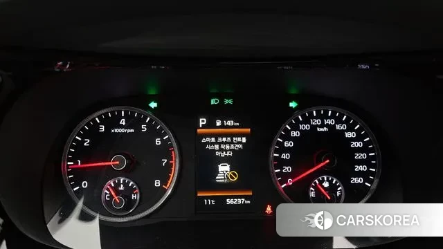 Kia K5 3rd generation id 3660606 из Кореи 18