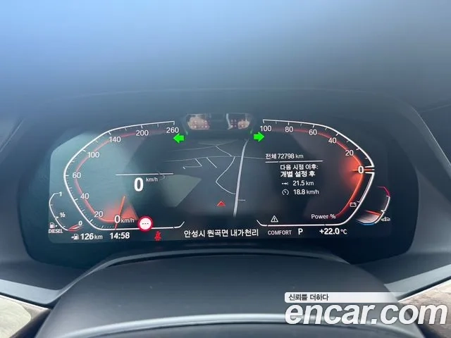 BMW X5 (G05) id 2906028 из Кореи 18