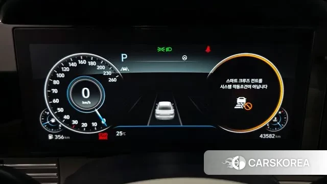 Hyundai The New Grandeur IG id 3180869 из Кореи 18