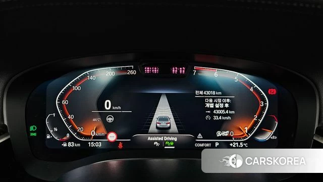 BMW 5 Series (G30) id 4443779 из Кореи 18