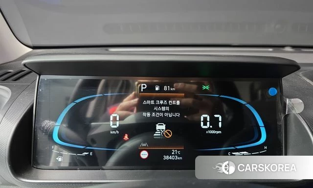 Hyundai Casper id 4935420 из Кореи 28