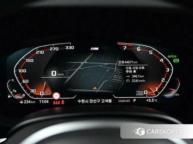 BMW 6 Series GT (G32) id 4446772 из Кореи 18