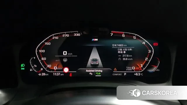 BMW 3 Series (G20) id 3406990 из Кореи 18