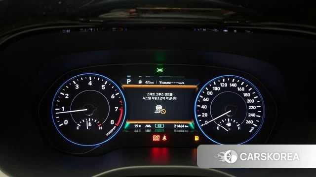 Hyundai Palisade id 4267846 из Кореи 28