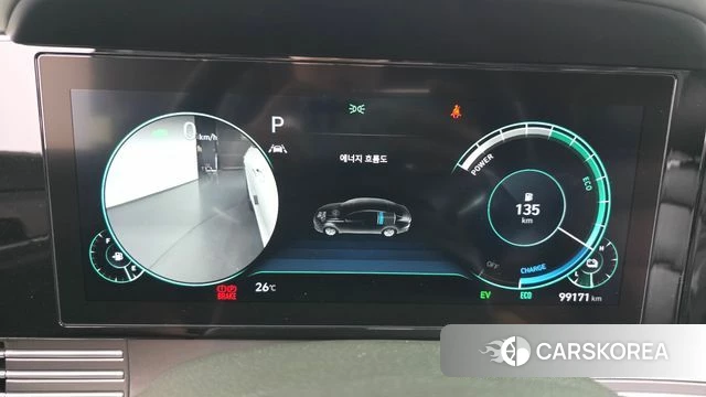 Hyundai The New Grandeur IG Hybrid id 4542688 из Кореи 38