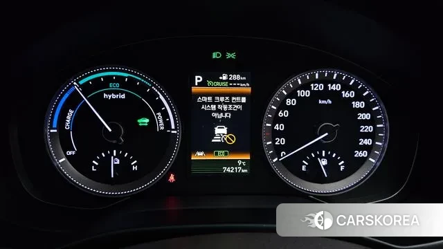 Hyundai Grandeur IG Hybrid id 3469905 из Кореи 18