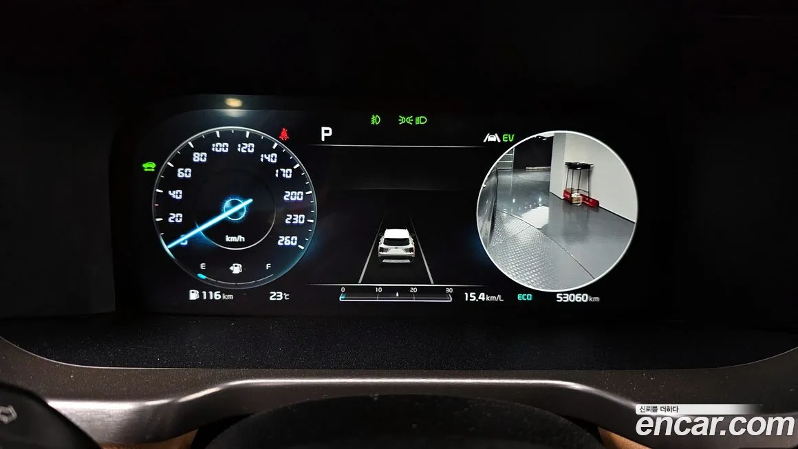 Kia Sorento 4th Generation id 1446734 из Кореи 18