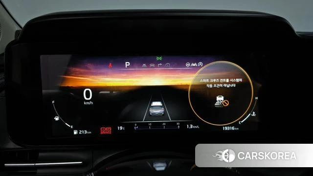 Kia Carnival 4th generation id 3892616 из Кореи 19