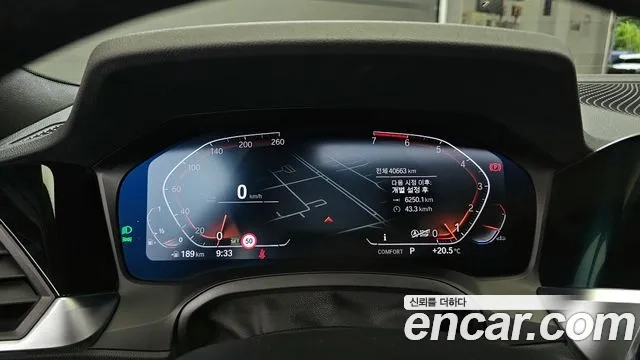 BMW 3 Series (G20) id 2944458 из Кореи 18