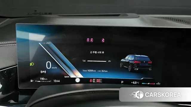 BMW X5 (G05) id 3471755 из Кореи 18