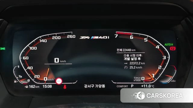 BMW Z4 (G29) id 3909650 из Кореи 18