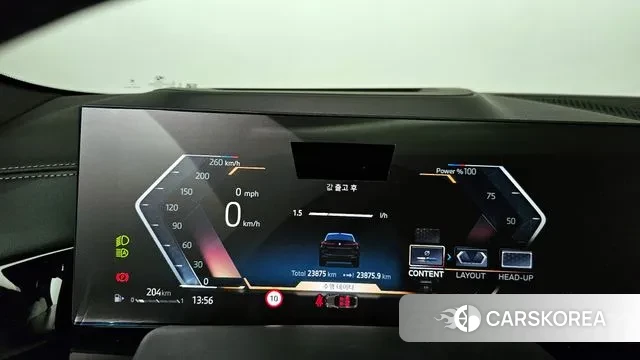 BMW X6 (G06) id 3517526 из Кореи 18