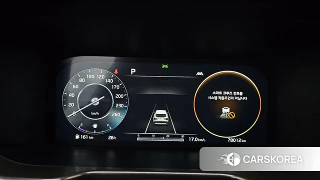 Kia Sorento 4th Generation id 3209273 из Кореи 18