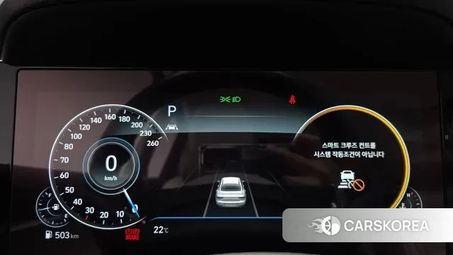 Hyundai The New Grandeur IG id 3137882 из Кореи 18