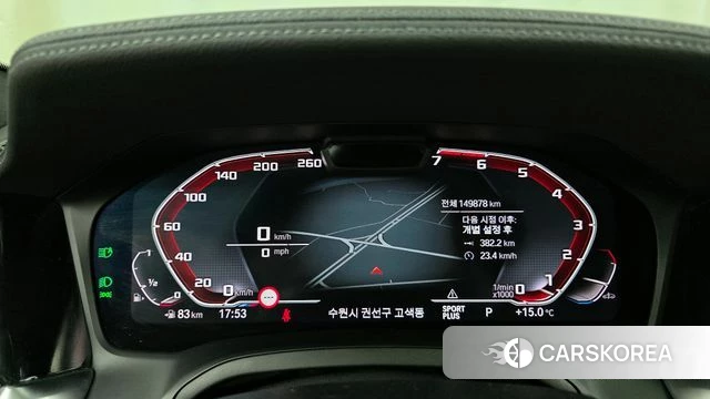 BMW 3 Series (G20) id 3893795 из Кореи 18