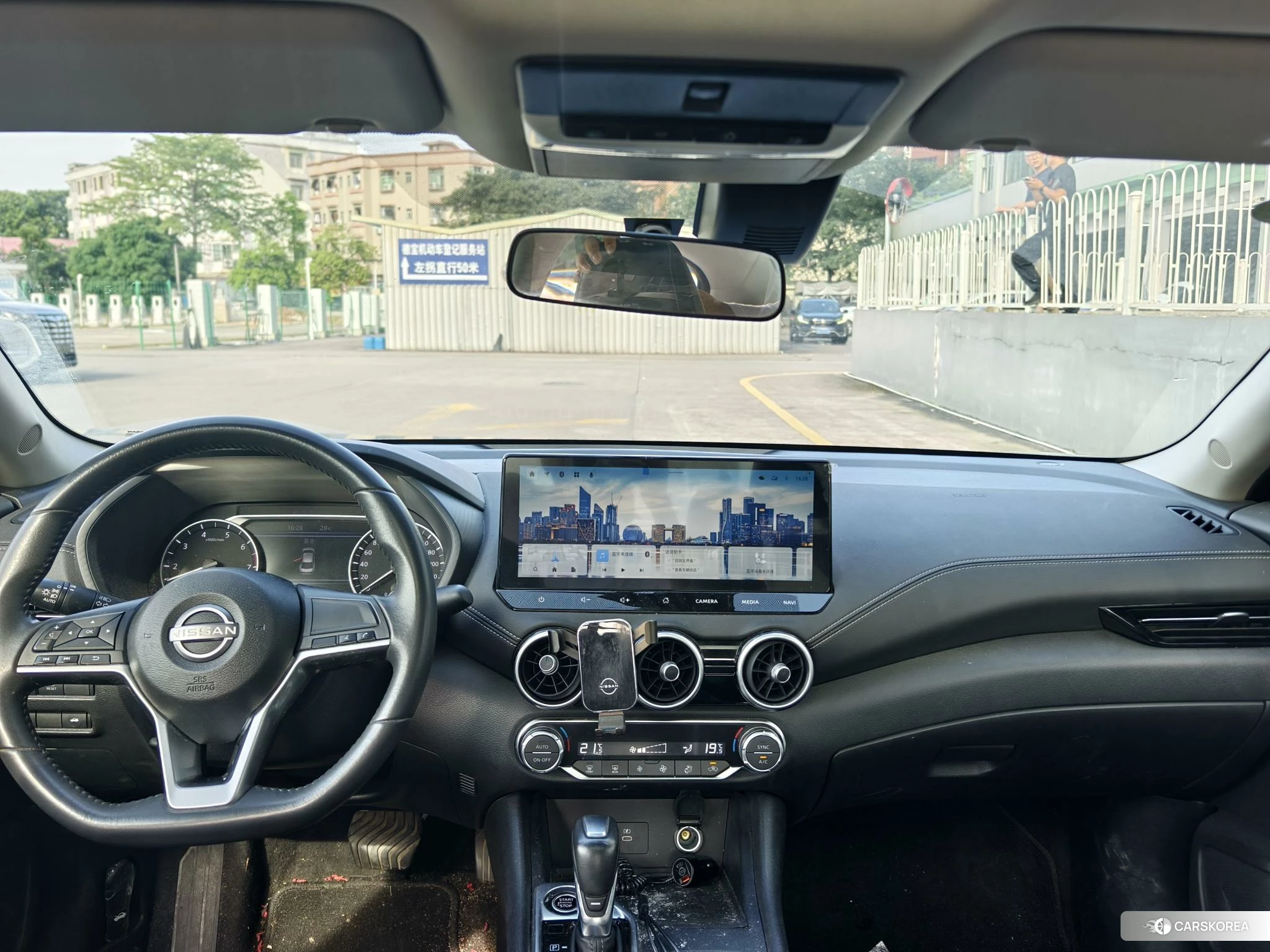Nissan Xuan Yi id 4510969 из Китая 14