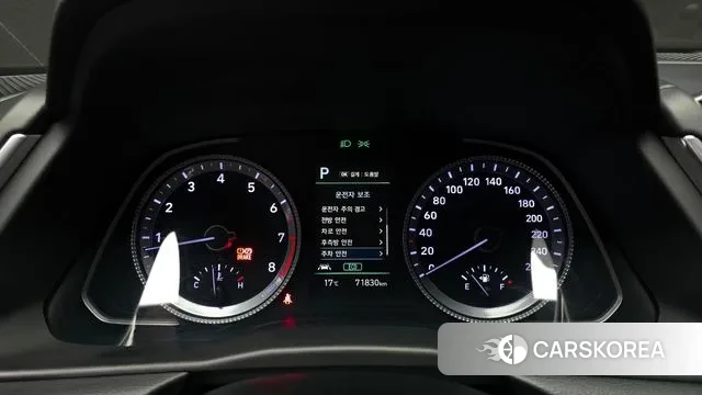 Hyundai Sonata (DN8) id 3306080 из Кореи 18