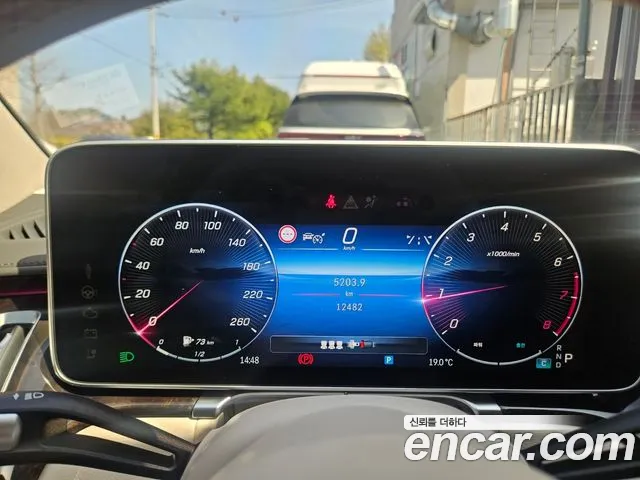 Mercedes-Benz S-Class W223 id 2595107 из Кореи 13