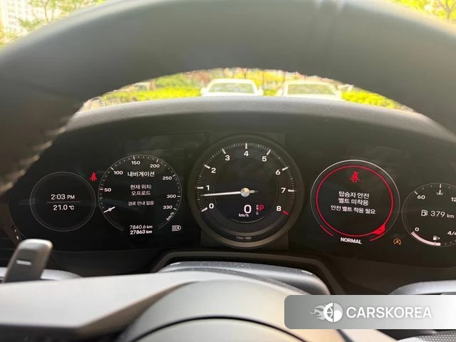 Porsche 911(992) id 4345061 из Кореи 10