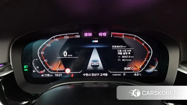 BMW 5 Series (G30) id 3639764 из Кореи 18