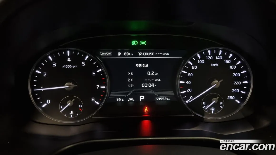 Kia More K9 id 2067055 из Кореи 18