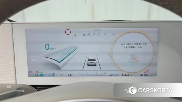 Hyundai Ionic 5 id 4421828 из Кореи 29