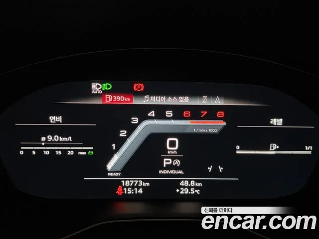 Audi A5 (F5) id 2811201 из Кореи 18