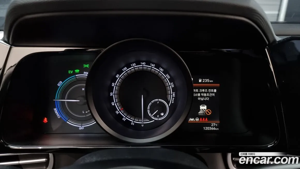 Hyundai Avante Hybrid (CN7) id 1596367 из Кореи 18