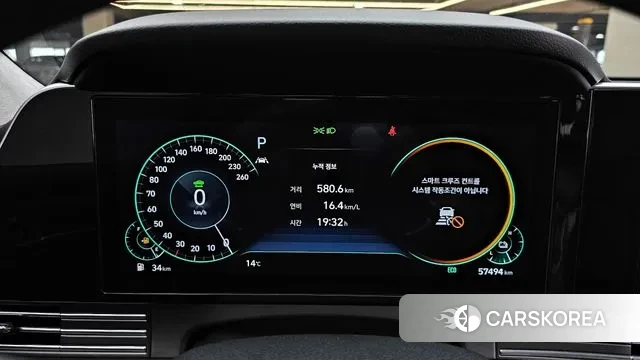 Hyundai The New Grandeur IG Hybrid id 3740409 из Кореи 18