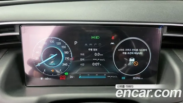 Hyundai Tucson Hybrid (NX4) id 2921411 из Кореи 18