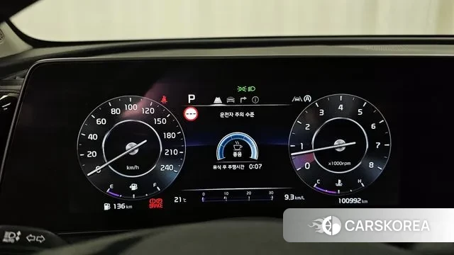 Kia Sportage 5th Generation id 3242107 из Кореи 18