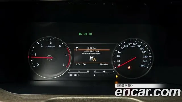 Kia Sorento 4th Generation id 2950944 из Кореи 18