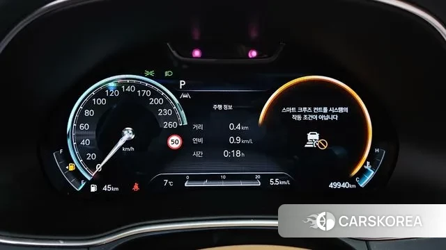 Genesis GV80 id 3507928 из Кореи 18