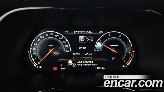 Kia Mohave Master id 2869475 из Кореи 18