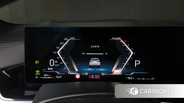 BMW X5 (G05) id 4229794 из Кореи 30