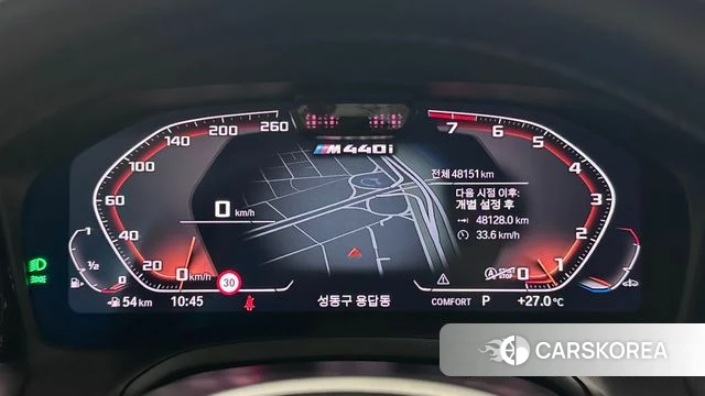 BMW 4 Series (G22) id 4549754 из Кореи 18