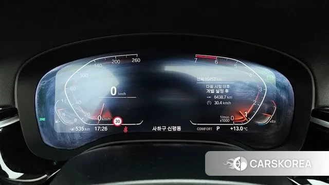 BMW 5 Series (G30) id 3741974 из Кореи 18