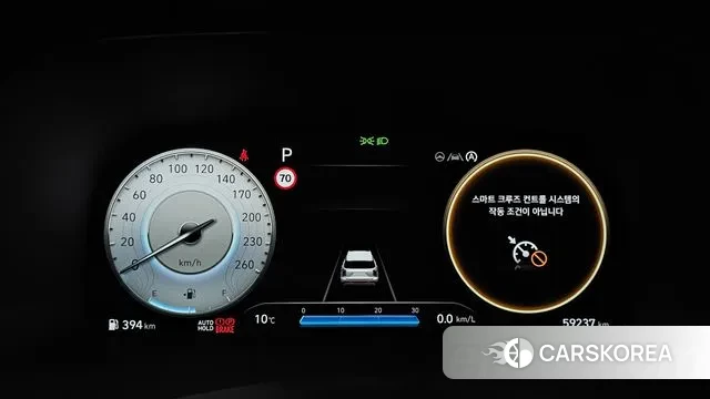 Hyundai The New Palisade id 3405742 из Кореи 18