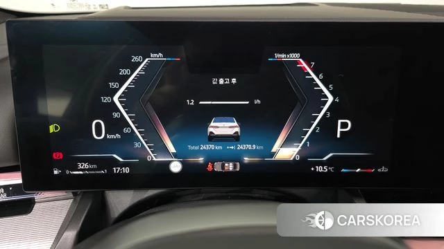 BMW 5 Series (G60) id 3786396 из Кореи 18